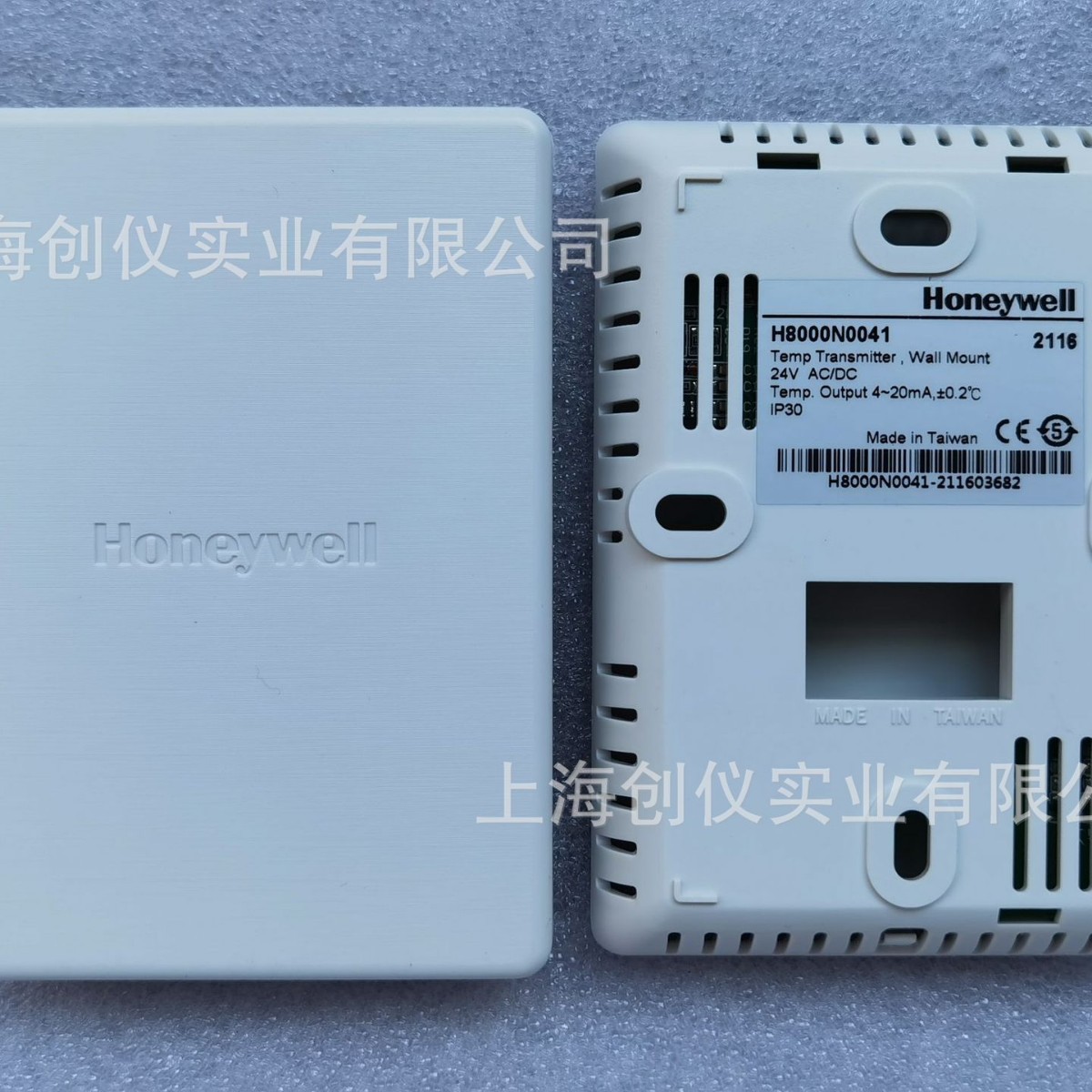 honeywell/霍尼韦尔H8000N0041室内温度传感器二三线制电流4-20ma