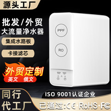 ˮ·ֱCˮC1000GB͸ROˮB͸