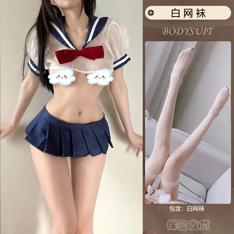 학생 화이트 그물 스타킹