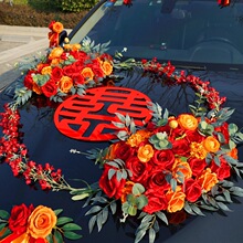 婚车花车花 婚车花车花品牌 图片 价格 婚车花车花批发 阿里巴巴