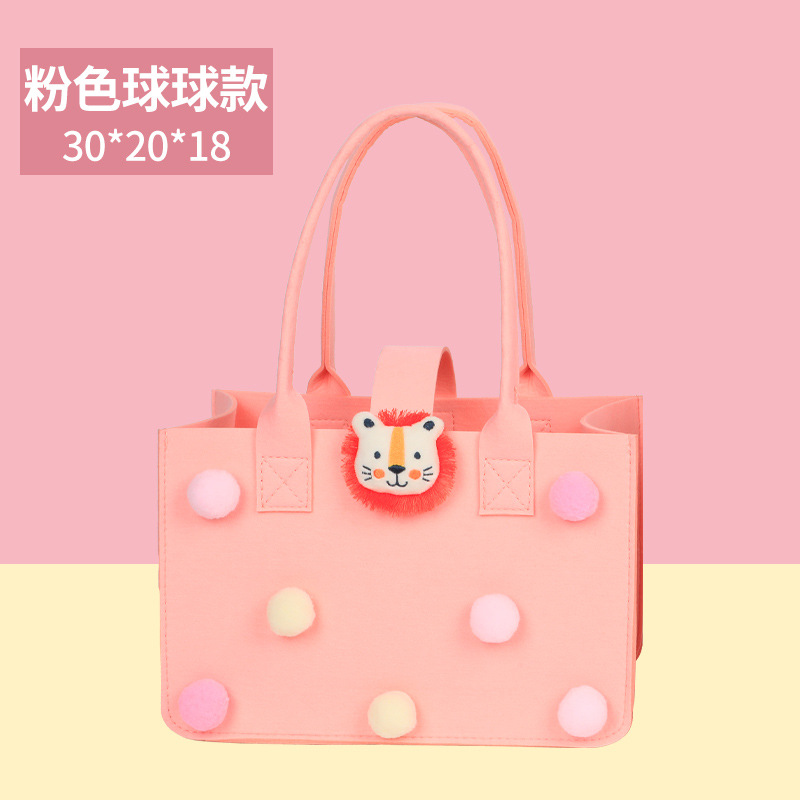 핑크 모피 공 * 정사이즈 두께 # 섹스 가격 킹 # 트럼펫 길이 23 * 높이 23 * 사이드 10