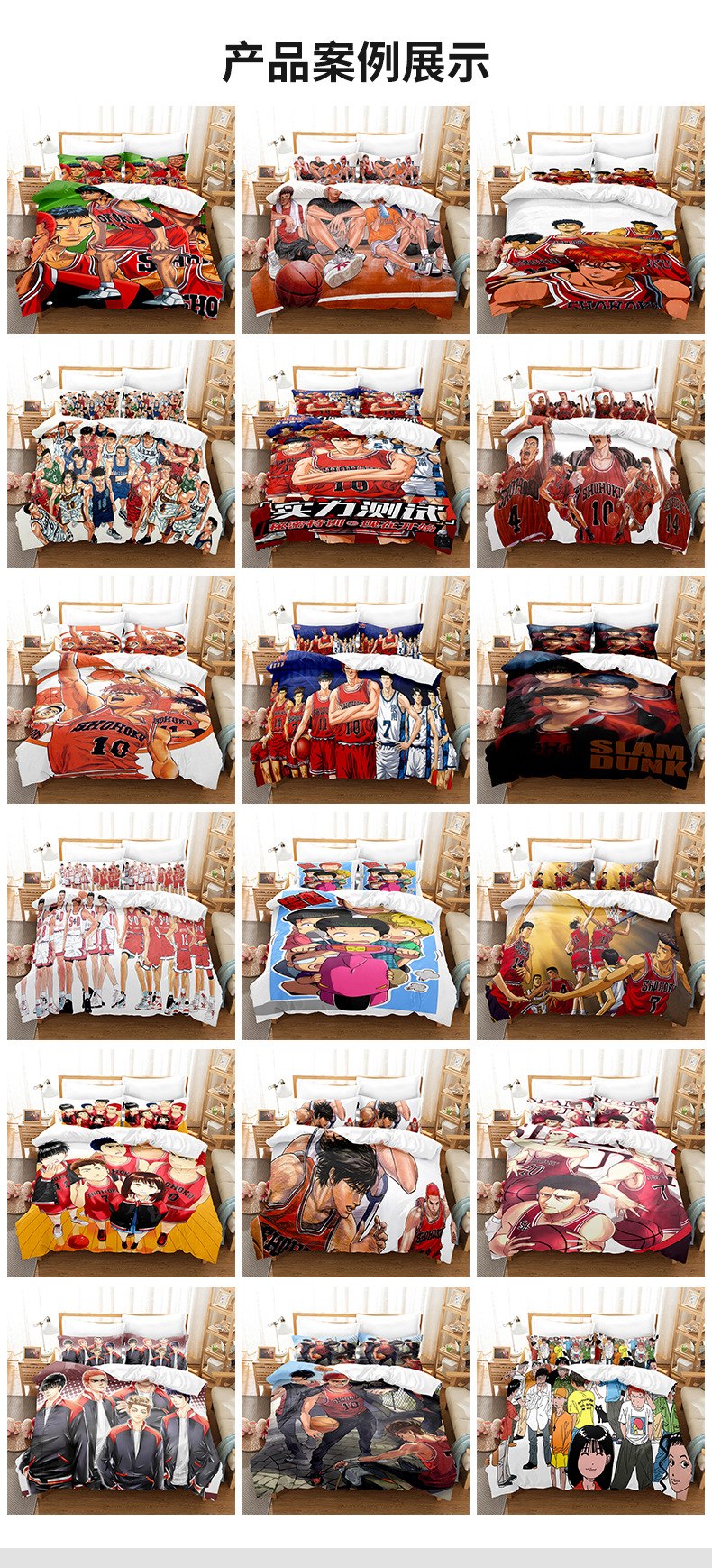 微信图片_20220811134233_08