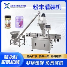 ������ș���Ԅӹ��b���w���a�� һ�C���� �{ζ�۹��b�N�˙C