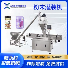 灌装机械;贴标机械;热收缩包装机