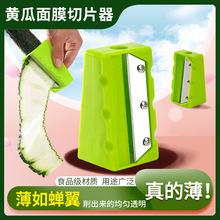 ���S�Ϸ���Ĥ�������ݷ�Ę��Ƭ��Ƥ����������ٵ���Ĥ���P������