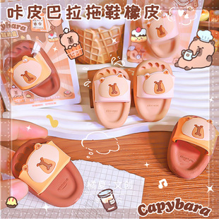 XX-6071��Ƥ������Ь��Ƥ�����ֵ��������ϡ��Ź։T�Ĳ��U�P��