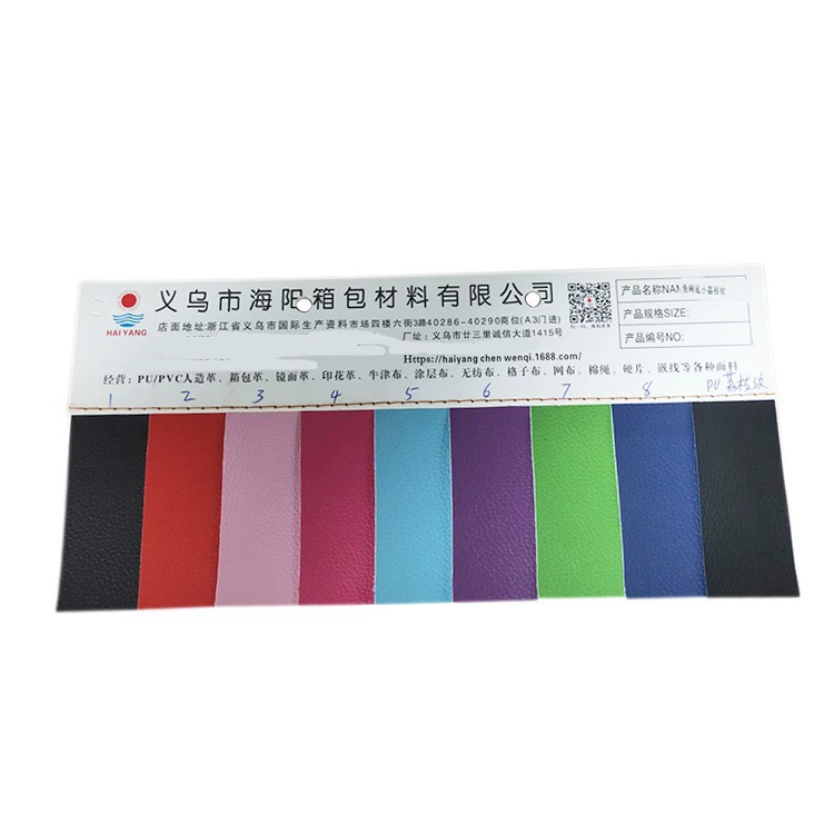 Fishing net, cloth PVC, tape, sofa, bag, purse, DIY, 0.7mm