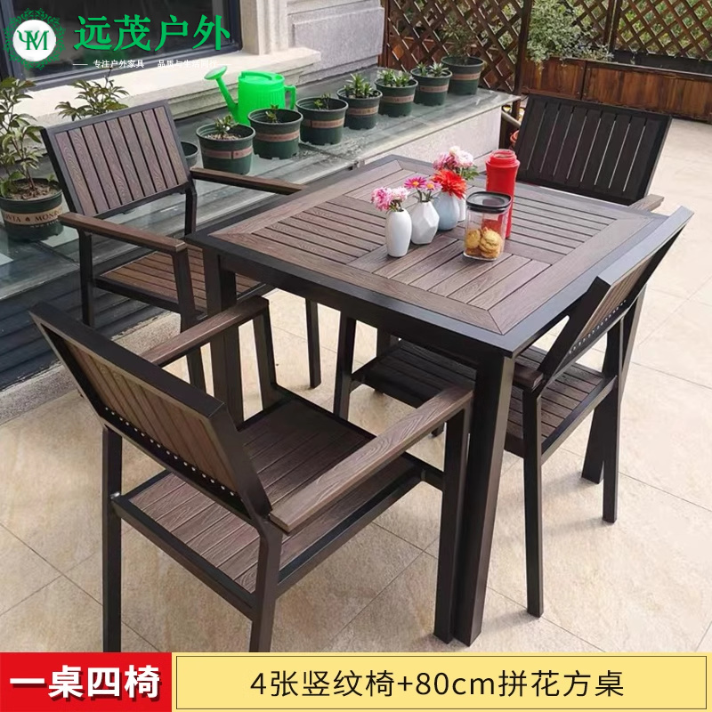 세로무늬 의자 : 4+1 [80cm 마루사각테이블] 메인사진 추천!