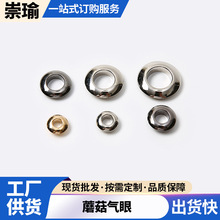 �F؛���l�A߅�u��Ь�ۿ����Ьñ����ۈA�Κ��ۿێ����������