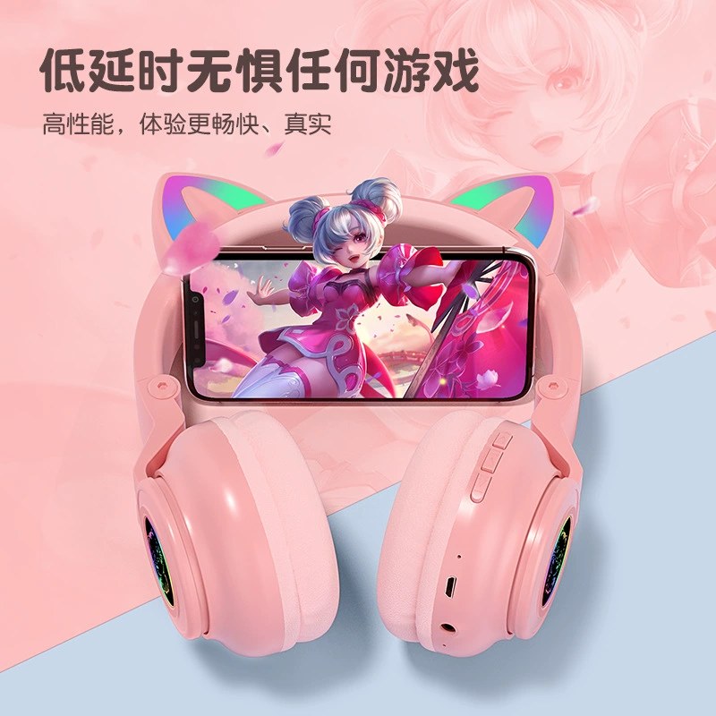 Милые игровые наушники высокого качества с удлинённой конструкцией, Bluetooth, кросс-бордерная торговля