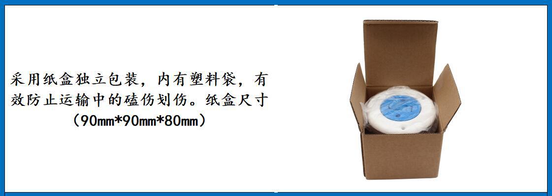 ZB0605水舱盖白细节图-4.jpg
