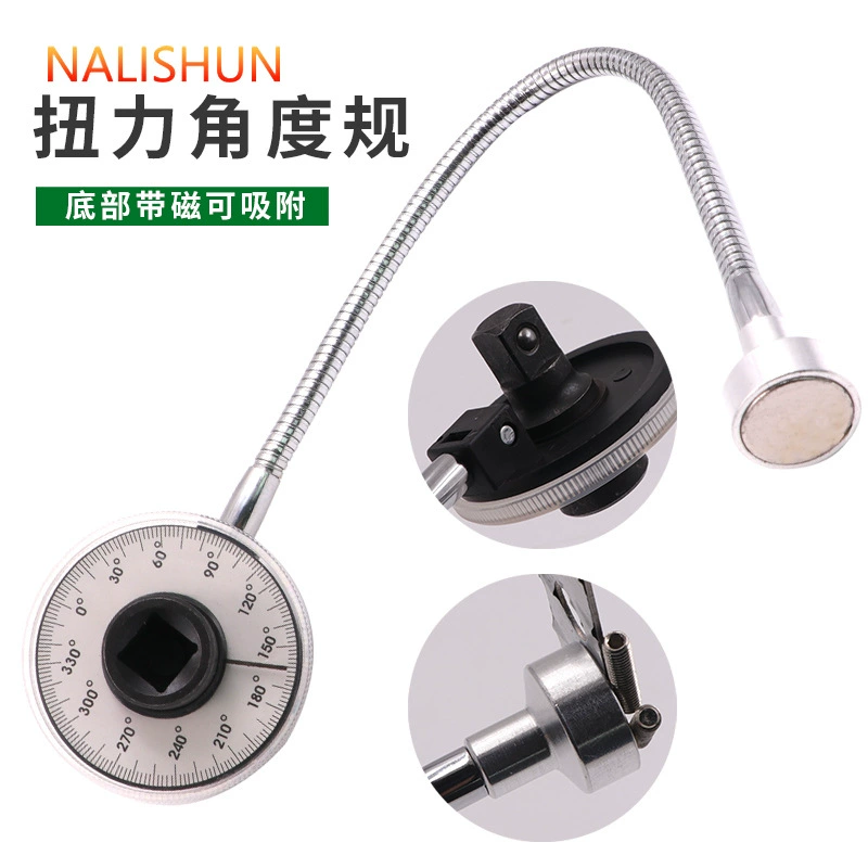 Высокое качество 1/2 крутящий момент транспортир угловой датчик крутящий момент угол метр указатель циферблат автоматический ремонт инструмент