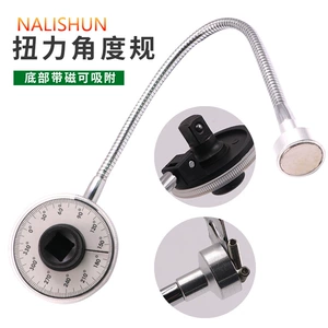 High quality 1/2 torque protractor angle gauge torque torque angle meter pointer dial auto repair tool