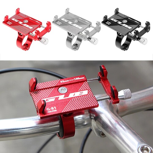 GUB G-81 electric vehicle, bicycle, scooter, all-aluminum alloy mobile phone holder for food delivery, motorcycle