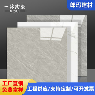 �Ĵ��ɴu�ҵشu800*800ͨ�w�¹�ľ�yԭʯ��ɫ��������u��}˦�u