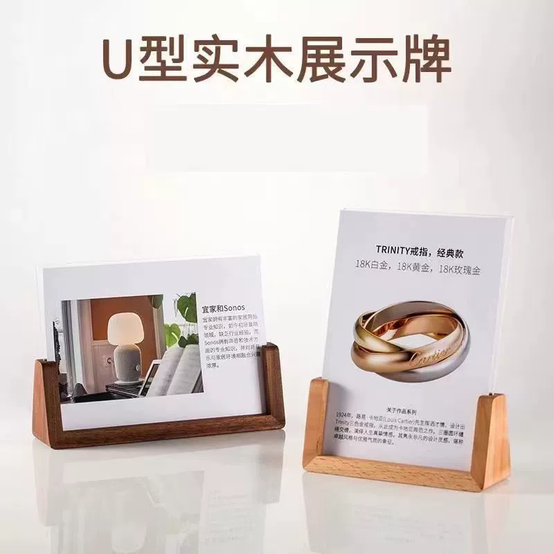 Почетная каркасная рамка рамка рамка из массива дерева доказательство каркас a5 хрустальная медаль патентная каркас a4 фоторамка