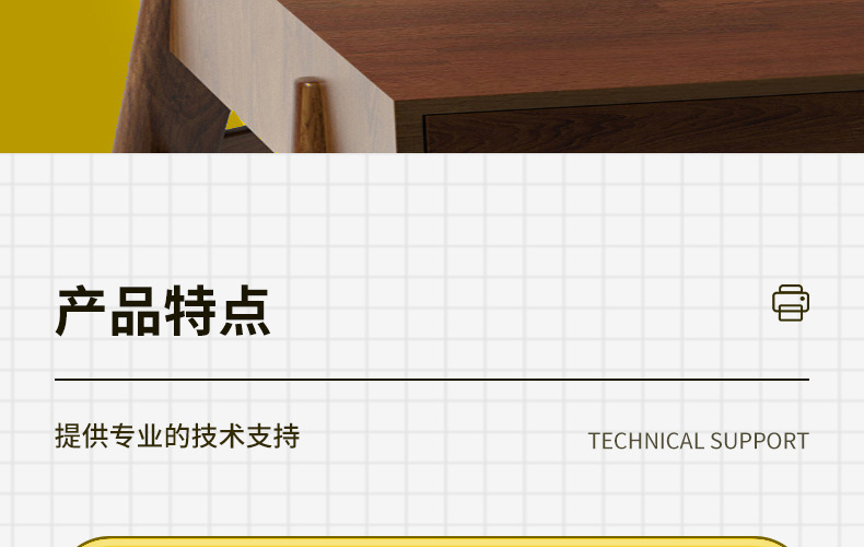 全页_03.jpg