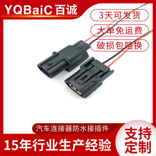 ��ˮ��܇�B�����Ӳ�����^������������ DJ70210A-1-11/21