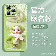 �쾀�����O��14/13�m���A��vivo/oppoŮ��iphone15Promax�¿��֙C