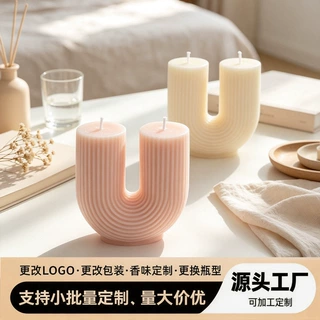 加工定制条纹U形管蜡烛几何条纹圆柱拱门拱形条纹香薰蜡烛