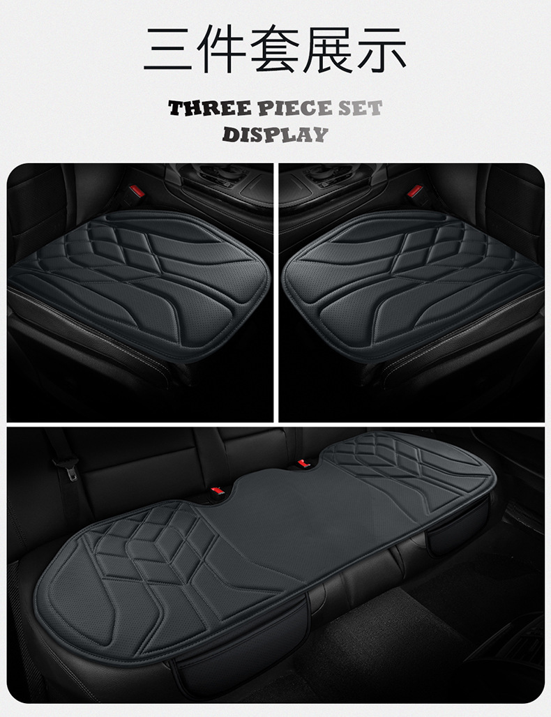24 Years of Wholesale Car Seat Cushions, Business Nappa Leather Small Waist Split One-Piece Four-Season Multi-Piece Car Seat Cushions