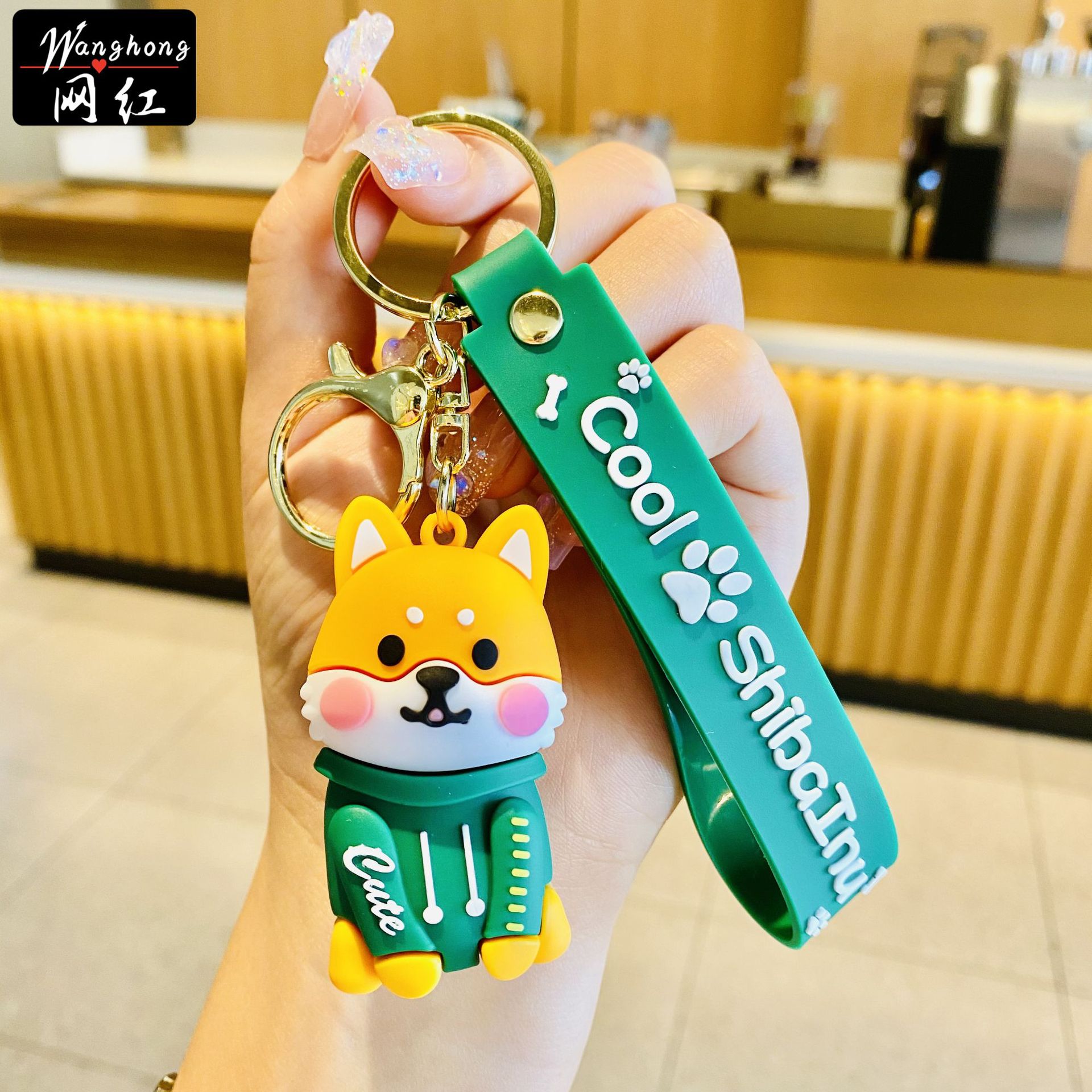 까마귀 차이 개-녹색