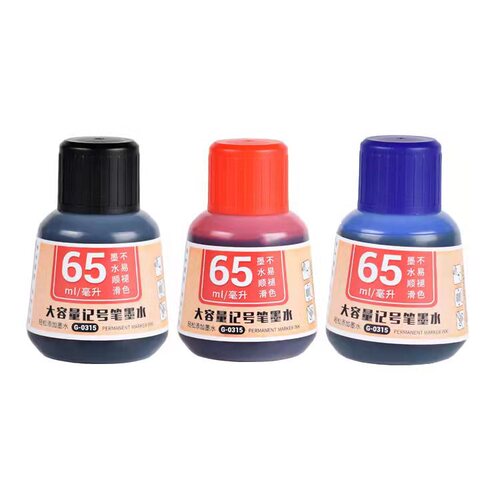 Jinwannian marker ink black large pen oil-based marker pen refill marker pen ink blue ink