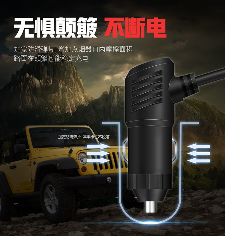Car Charger 12V Car Charger with Three Ports and Dual Usb, 3.1A Car Cigarette Lighter Adapter