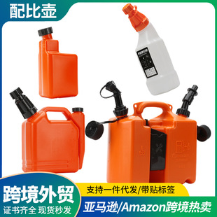 �羳���N���_��ȼ�ͻ�������l�әCȼ����ȉ�ȼ�ͱ�20:1/25:1