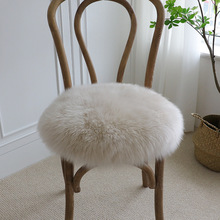 Q5ZR纯羊毛皮圆形坐垫地毯羊毛椅垫羊毛沙发垫蒲团坐垫椅子垫