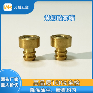 �@ˇ�͉��S�~�F�����컨�@�����F�����^�ӝ��F�^�ԁ�ˮ���F�����m