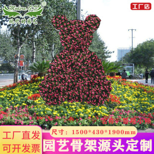���^С�܄������w䓽�Ǽܿ�������/���w���ͷN��/�S�ҹ���