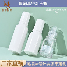 15-50mlAҺƿA۵Һƿx˪˪ƿ ASշbƿ