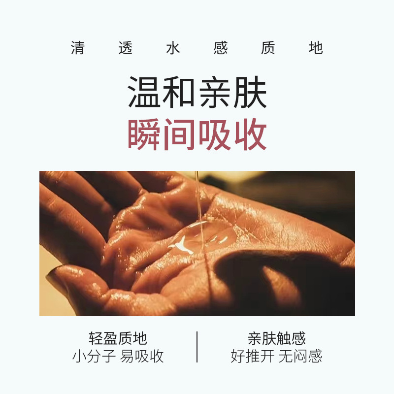 美容院のバラの精油は背中を押して肩の首を開けます。|undefined