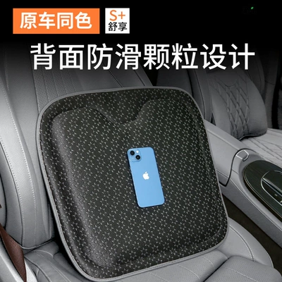 Waist support Breathable Interior for All