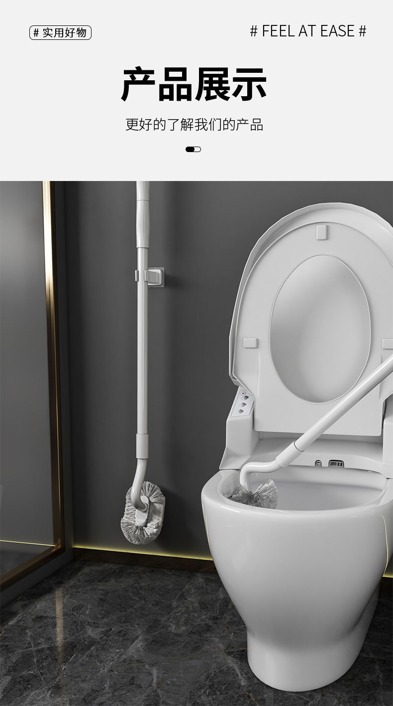 伸缩白色马桶刷 014.jpg