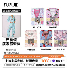 ���ӹ����ơ�褐�����PJS�Ӻ�ĥëŮʿ˯���⴩�Ҿӷ��������ӷ�