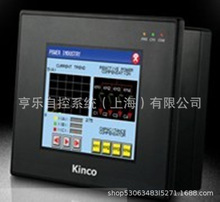 ȫ��Kinco����MT506T�|����