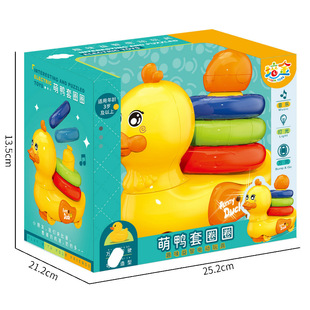 ��ͯ�^�Ҽ�늄��f��������ȦȦMY951-85�H�ӻ��ӟ��������������