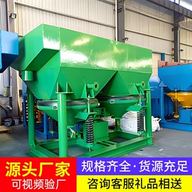 矿山施工设备;轨道交通器材;矿业输送设备