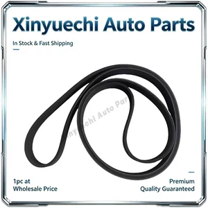 Подходит для BMW F01730iF02 двигатель 8PK ремень 11287628655