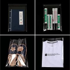 opp自粘袋玩具包裝袋服裝包裝袋透明包裝袋32寬自粘袋