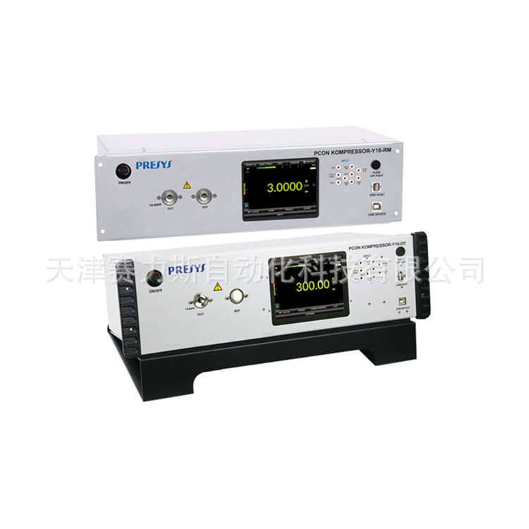 巴西PRESYS压力校准站PCS-5070 温度较准器
