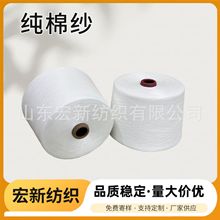 JC80֧���폊����(2200��/m) �o�ܼ������޺Ϲɼ�100S/2 ���񹝼�