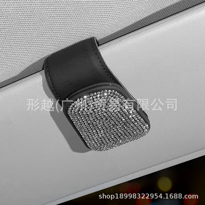 Cross-border Diamond-embedded car glasses clip multi-functional genuine leather sunglasses clip car sun visor card storage ticket holder (Car Glasses Clip/Bill Clip) - white-diamond