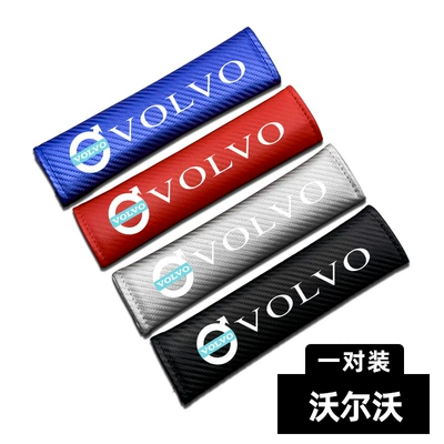 Logo Accessories | Seat belt shoulder pad - volvo-a-pair