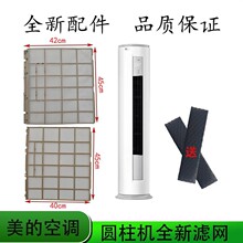 ����2P3ƥ����������е�������ʽԲ���������������������