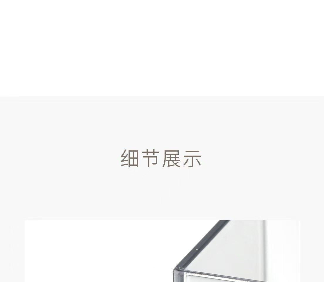 镜柜收纳盒化妆棉粉扑口红梳妆台透明置物架化妆品桌整理盒护肤品