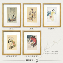 【陸梅】游心系列-限量藝術家簽名版畫現代藝術裝飾畫旗袍優雅