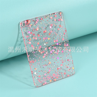 �M���Ǵ���Ƭ�������� ��ɫ�W�ۘ�֬���ϰ� ����ļ��A�������l